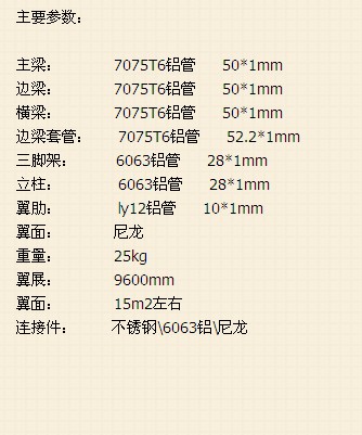 6VVVSL9Q_Q]KH5E[[UKX(_T.jpg