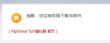 QQ截图20130708224611.jpg