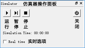 操作窗口.jpg